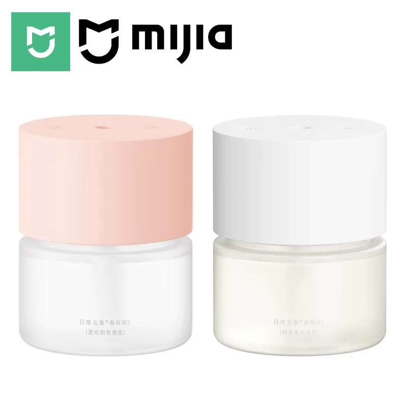 Xiaomi Home Fragrance - MIJIA Smart Scent Diffuser 2, Gesloten