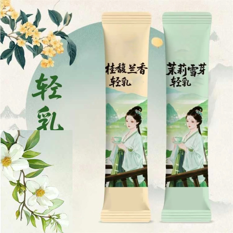 10 stks X 20 g/doos Natuurlijk - Home Fragrance Jasmine & Yuzu Porcelain Diffuser recensie en prijs