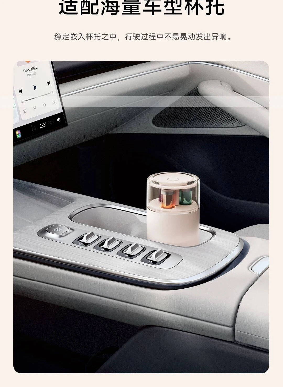 2025 nieuwe Xiaomi Mijia intel - Xiaomi Home Fragrance recensie en prijs