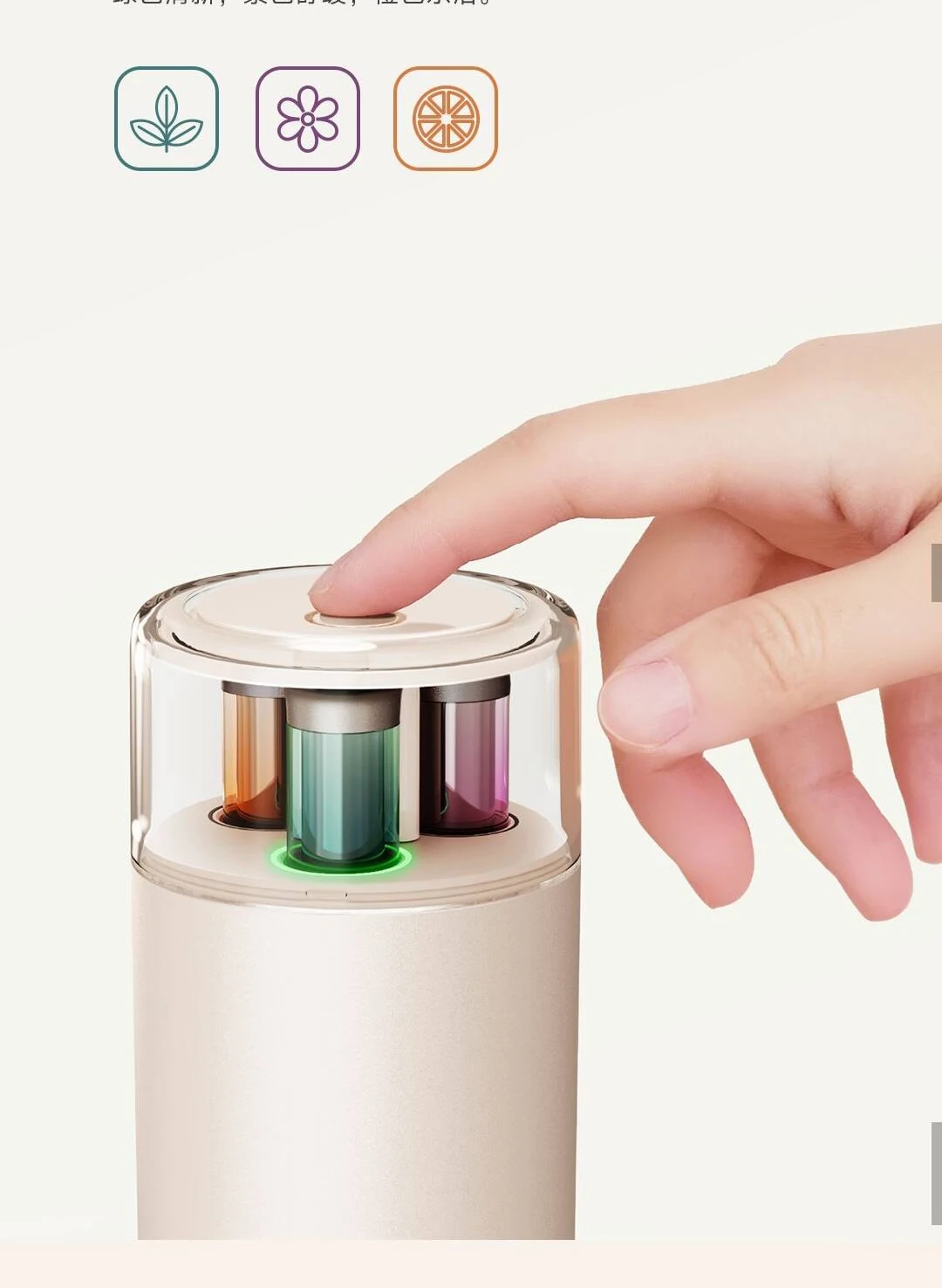2025 nieuwe Xiaomi Mijia intel - Xiaomi Home Fragrance recensie en prijs