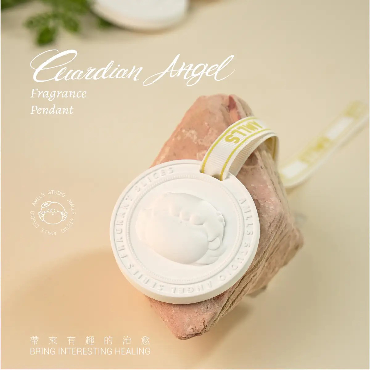 Amlls Guardian Angel Series Ge - Home Fragrance Items recensie en prijs