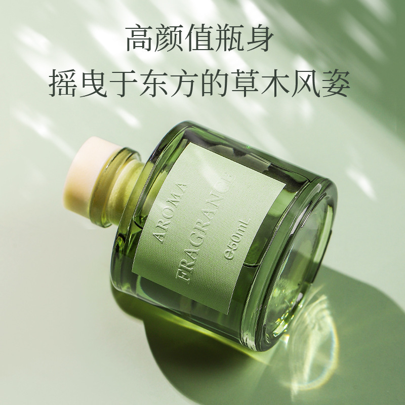50ml Wijnstok Aromatherapie Ol - Home Fragrance Items recensie en prijs