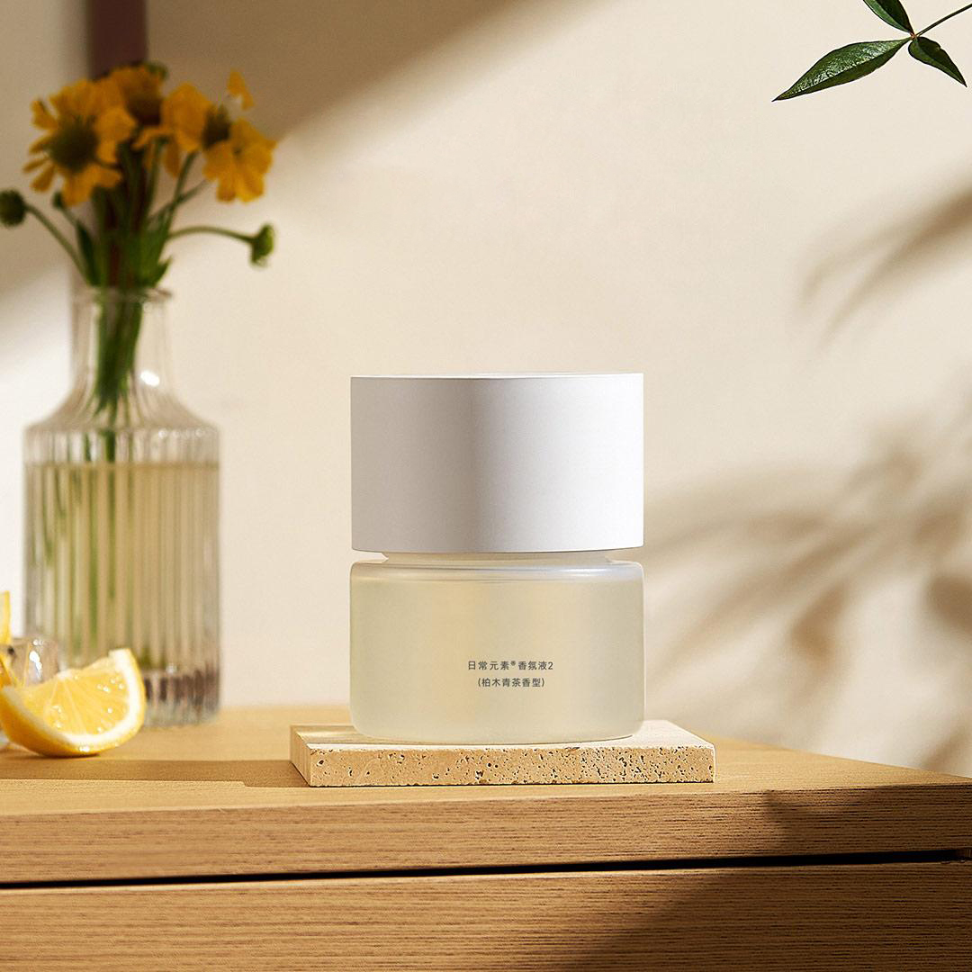 MIJIA Smart Scent Diffuser 2,  - Xiaomi Home Fragrance recensie en prijs